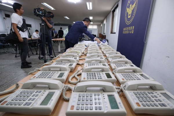 보이스피싱 범죄가 시간이 갈수록 진화하면서 피해 규모 또한 커지고 있다. ⓒ 연합뉴스