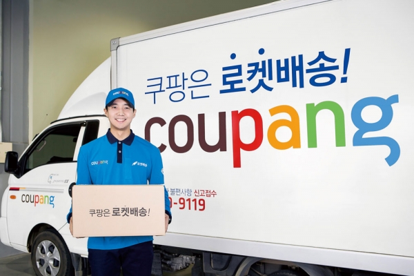 쿠팡의 ‘로켓배송’이 유통가의 화두가 되면서 새벽이나 당일배송을공언하는 서비스들이  속속 생겨나고 있다. ⓒ 쿠팡 제공