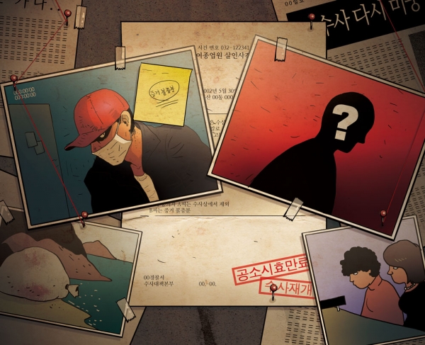 ⓒ 일러스트 오상민