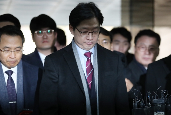 '드루킹' 댓글 조작 공모 혐의를 받는 김경수 경남지사가 1월30일 오후 서초구 서울중앙지법에서 열린 선고공판에 출석하고 있다. ⓒ 연합뉴스