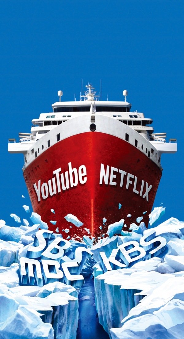 ⓒ 일러스트 신춘성