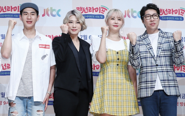 왼쪽부터 유튜브 크리에이터 밴쯔(정만수), 씬님(박수혜), 윰댕(이채원), 대도서관(나동현) ⓒ 뉴시스