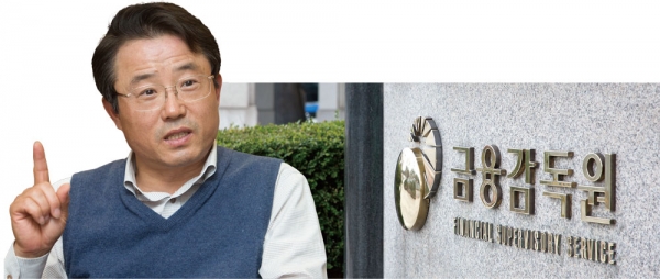 권혁세 전 금감원장 ⓒ 시사저널 박은숙