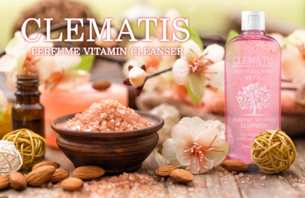 이성을 유혹하는 머스크