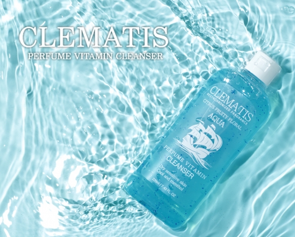 얼음장 같이 차가운 아쿠아로 온몸을 시원하고 청결하게