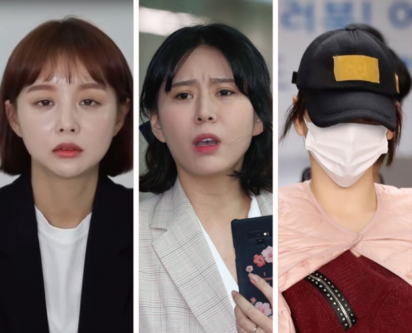 왼쪽부터 ‘임블리’ 임지현 상무, 윤지오씨, 황하나씨 ⓒ 연합뉴스·유튜브 캡쳐