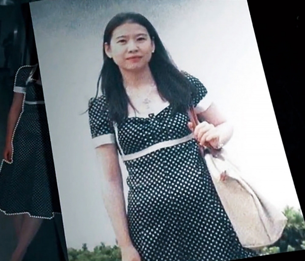 미분양 아파트에서 시신으로 발견된 이해령씨의 생전 모습