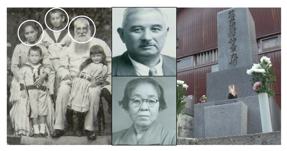 제국주의가 짓누른 ‘국경 넘은 사랑’의 아픈 역사