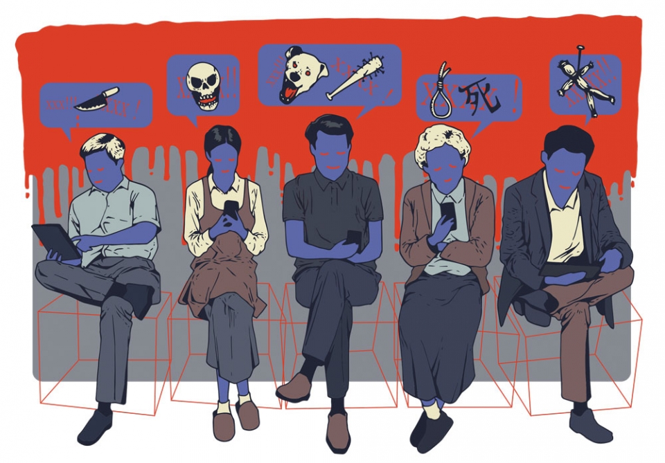 ⓒ 일러스트 정재환