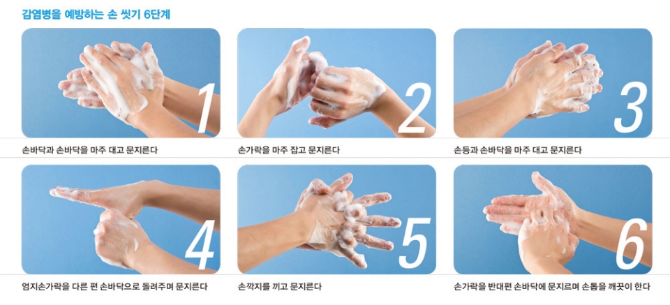 ⓒ 시사저널 임준선