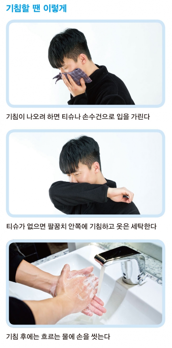 ⓒ 시사저널 임준선