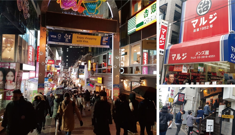 도쿄의 골목상권과 자영업 성공 사례들 ⓒ김상훈 제공