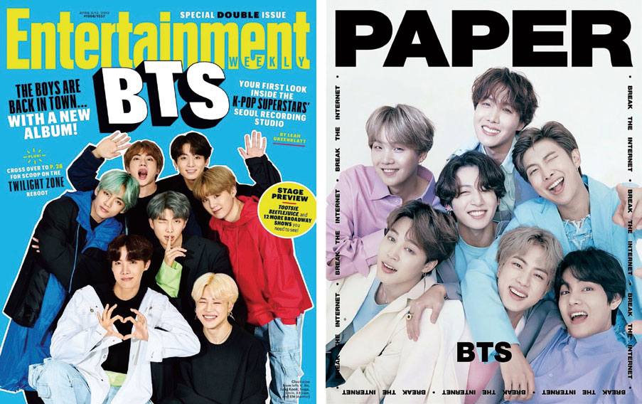 BTS를 커버스토리로 다룬 외국 잡지들 ⓒEntertainment Weekly·PAPER