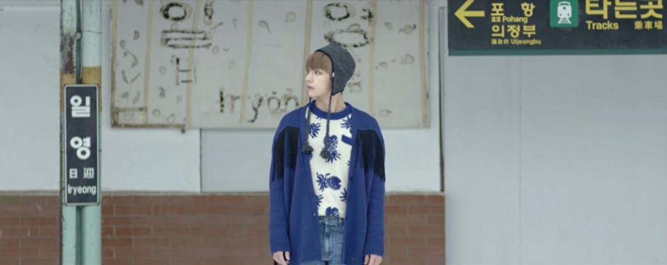 ⓒ《봄날》 뮤직비디오 캡처