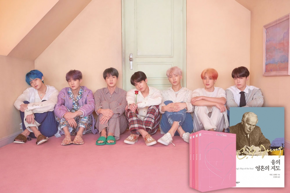 BTS는 《영혼의 지도》라는 미국 융 분석가의 책을 앨범의 제목으로 냈다 ⓒ빅히트엔터테인먼트제공
