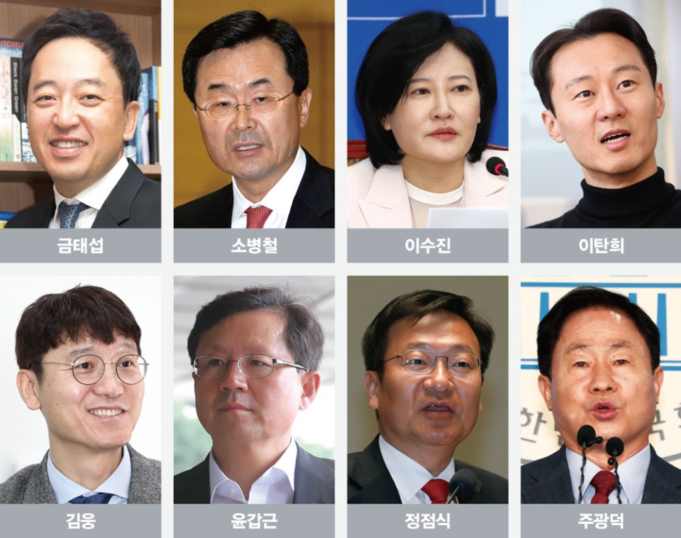 ⓒ시사저널 이종현·박은숙·뉴시스·연합뉴스