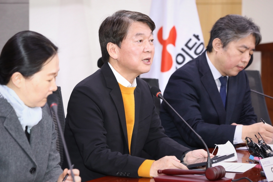 안철수 국민의당 대표가 2월24일 오전 국회 의원회관에서 열린 제1차 최고위원회의에서 발언하고 있다. ⓒ 시사저널 박은숙