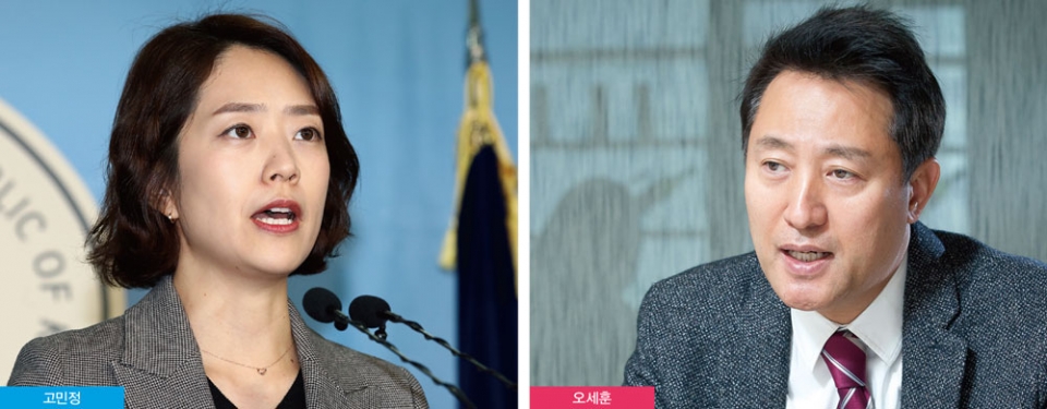 ⓒ시사저널 박은숙 ·임준선