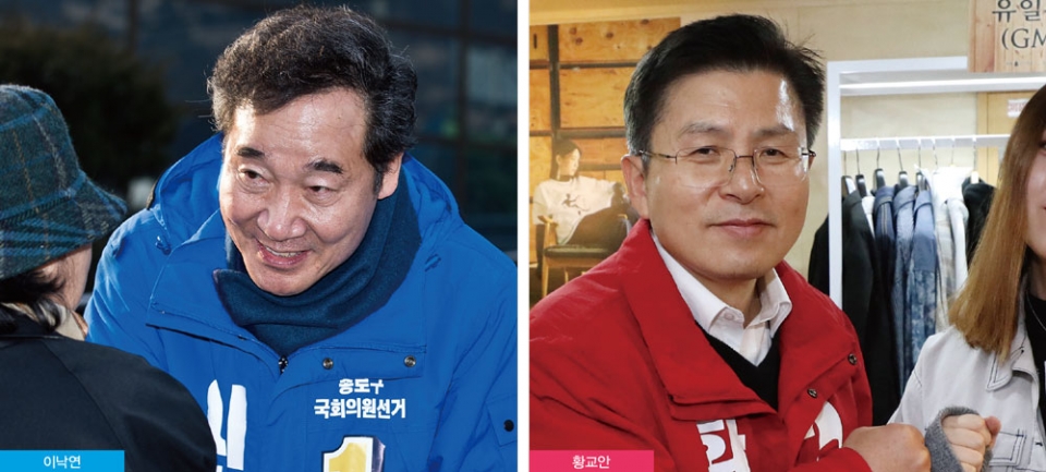 ⓒ시사저널 최준필 ·시사저널 임준선