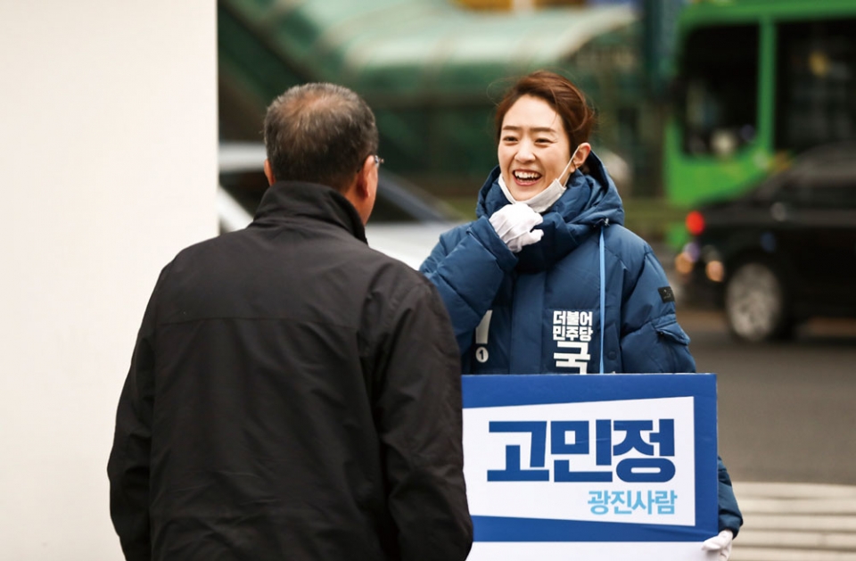 ⓒ시사저널 고성준