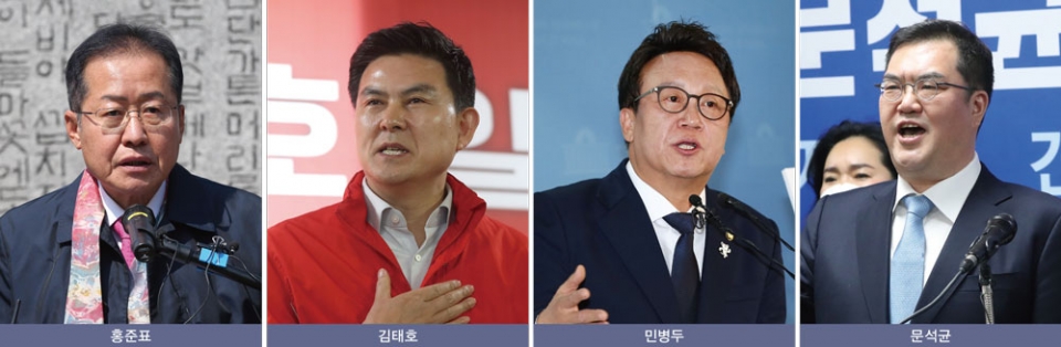 ⓒ시사저널 박은숙·연합뉴스