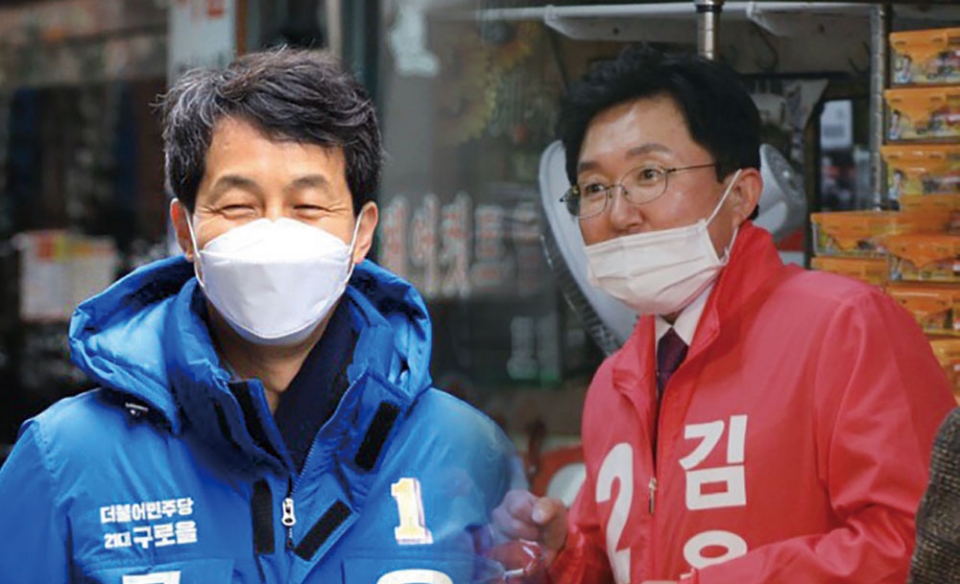 (왼쪽)윤건영 (오른쪽)김용태 ⓒ시사저널포토