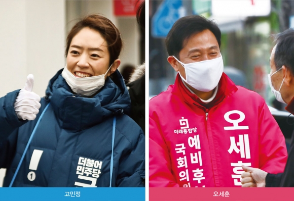 ⓒ시사저널 박은숙