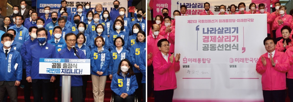 양당의 선거를 이끌고 있는 이낙연 더불어민주당 상임공동선대위원장(왼쪽 사진)과 황교안 미래통합당 대표가 각각 선거 유세에 나서고 있다. ⓒ시사저널 고성준