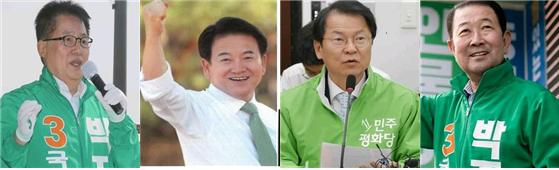 4·15 총선에서 한 시대를 풍미했던 호남 정치거물들이 대거 낙선했다. 왼쪽 위부터 박지원, 정동영, 천정배, 박주선 의원.ⓒ시사저널 DB