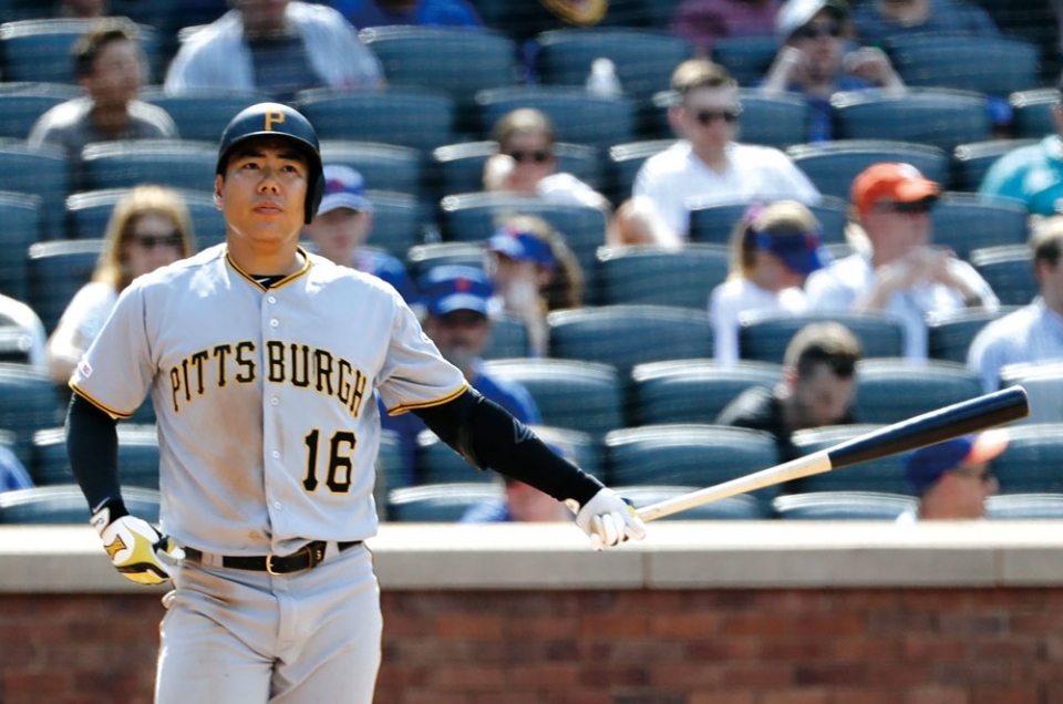 2019년 7월28일(현지시간) MLB 뉴욕 메츠전 8회에 삼진 당한 강정호 ⓒAP 연합