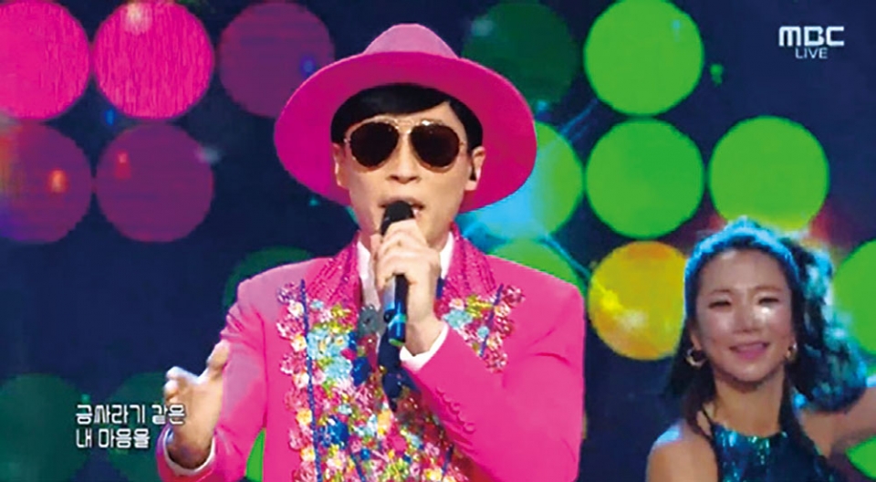 MBC 《놀면 뭐하니》에서 다양한 ‘부캐’ 활동을 펼친 유재석 ⓒMBC