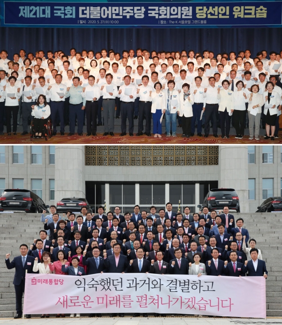 ⓒ시사저널 박은숙·연합뉴스