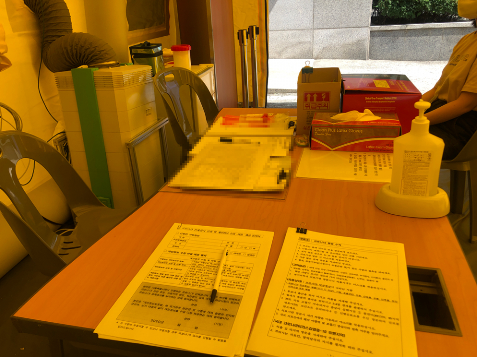 ⓒ 시사저널 조문희