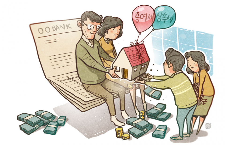 ⓒ일러스트 김세중