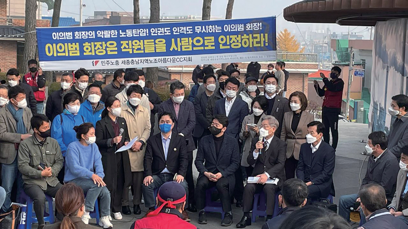 ⓒ아름다운CC 제공