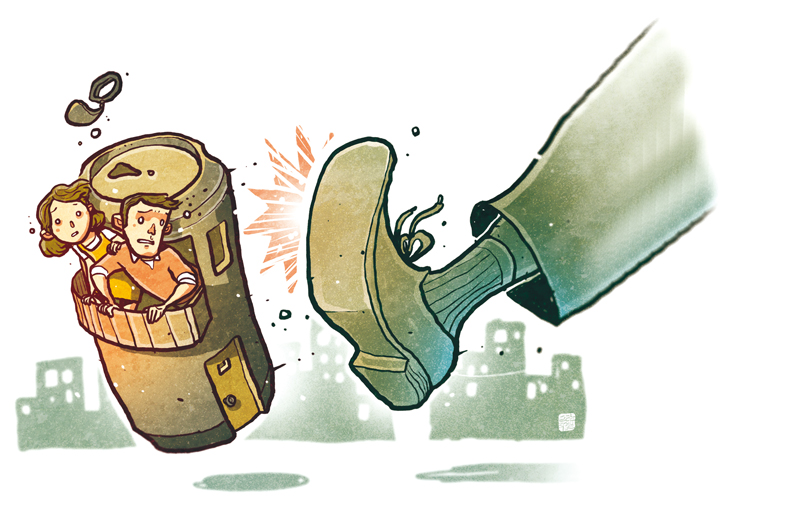 ⓒ일러스트 김세중