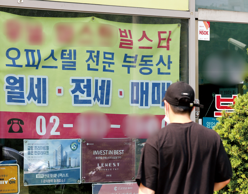 ⓒ시사저널 박정훈