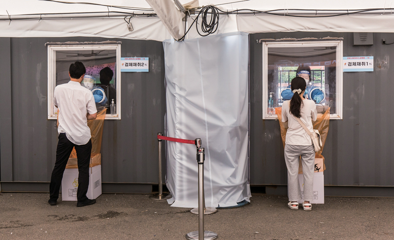 ⓒ시사저널 최준필