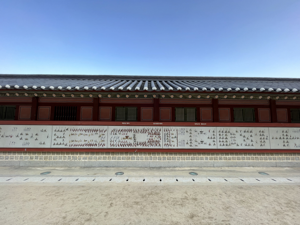 수원 화성행궁에 전시돼 있는 '정조대왕 화성행행 반차도' ⓒ김지나