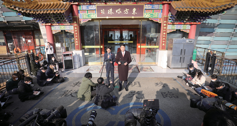 ⓒ시사저널 임준선·유로뉴스 유튜브 캡쳐