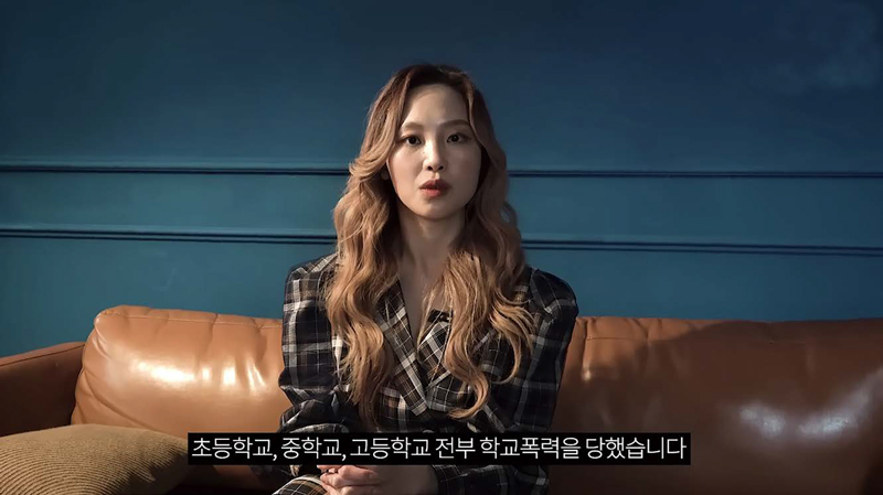 ⓒ유튜브 카라큘라 탐정사무소 캡쳐