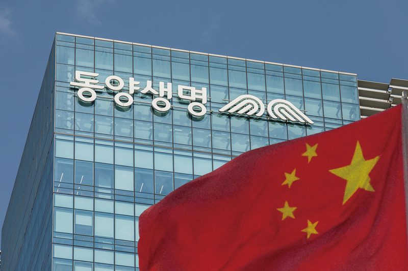 동양생명이 최근 경찰 조사 등 잇단 악재에 휩싸이면서 이문구 신임 대표의 리더십에 재계 이목이 집중되고 있다. 사진은 서울 종로구에 위치한 동양생명 본사