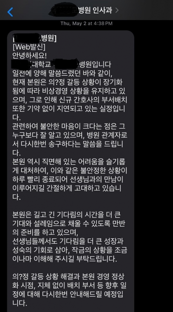 ⓒ제공