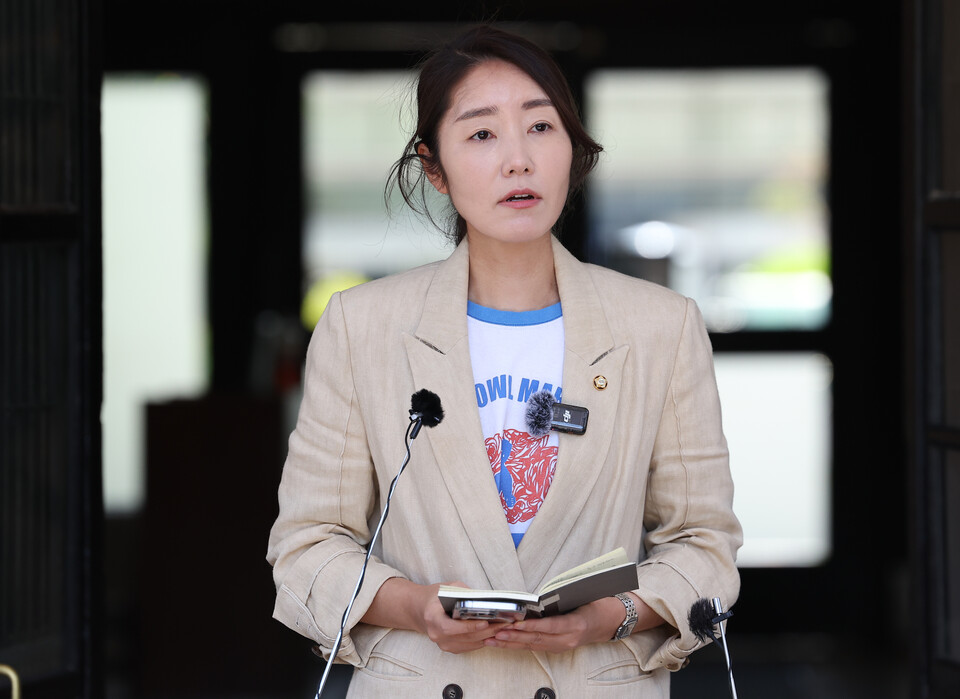 공천헌금 의혹, 민주당 발의 2차 종합 특검법 상정, 환율 불안이 겹치는 한국 경제의 현주소