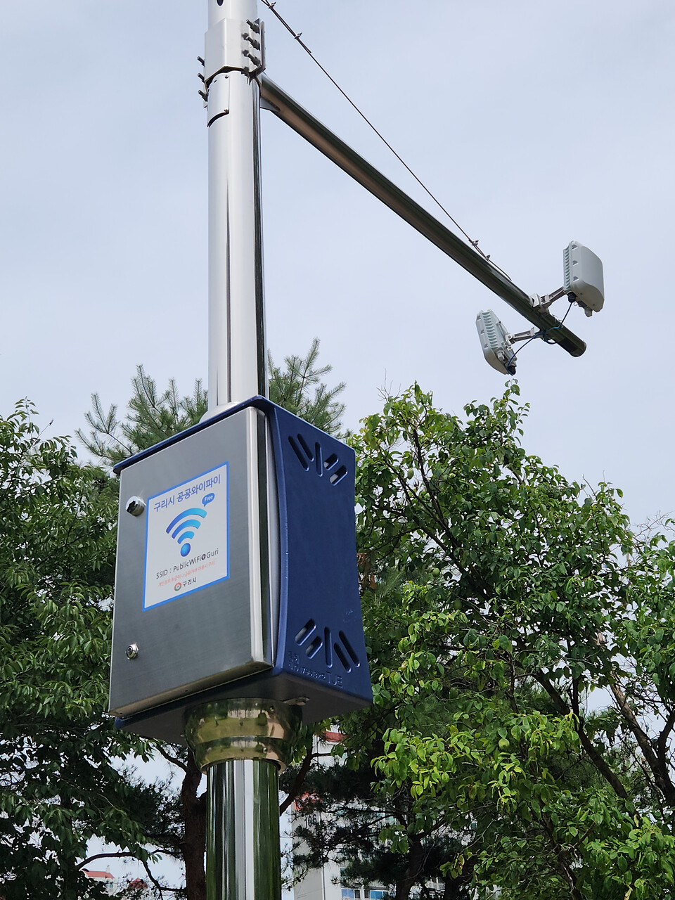 구리24시] 구리시, 공공와이파이 도입…홍보 및 소통 강화 나서 < 서울·경기 < 네트워크 < 기사본문 - 시사저널