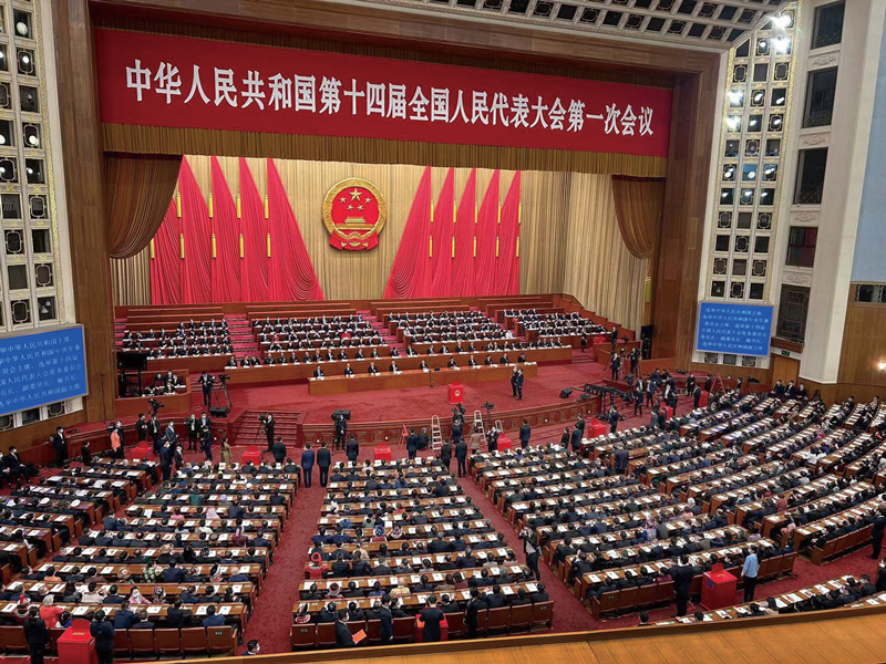 중국 당국이 7월15일부터 18일까지 제20기 중앙위원회 제3차 전체회의(3중전회)를 열어 향후 5년간의 ‘경제청사진’을 발표한다. 사진은 2023년 3월10일 열린 1차 전국인민대표대회 제3차 전체회의 모습 ⓒ연합뉴스