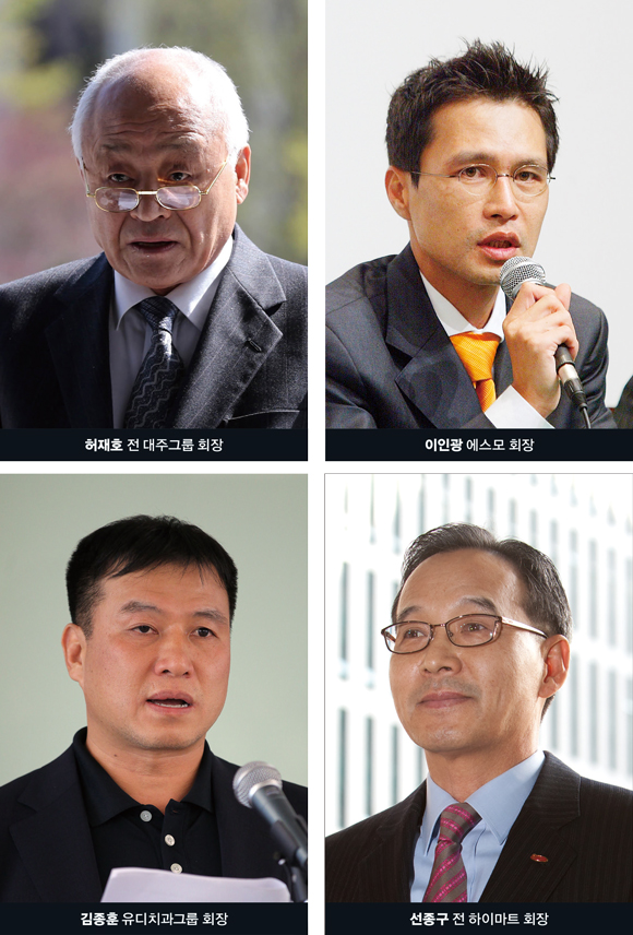 ⓒ시사저널 임준선·시사저널 사진 자료·연합뉴스