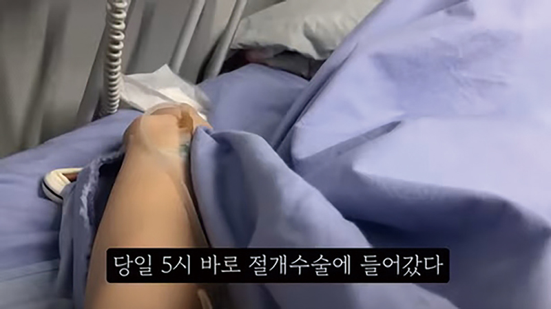 ‘36주 낙태’로 논란을 빚은 유튜브 브이로그 영상 ⓒ뉴시스·온라인 커뮤니티 캡처