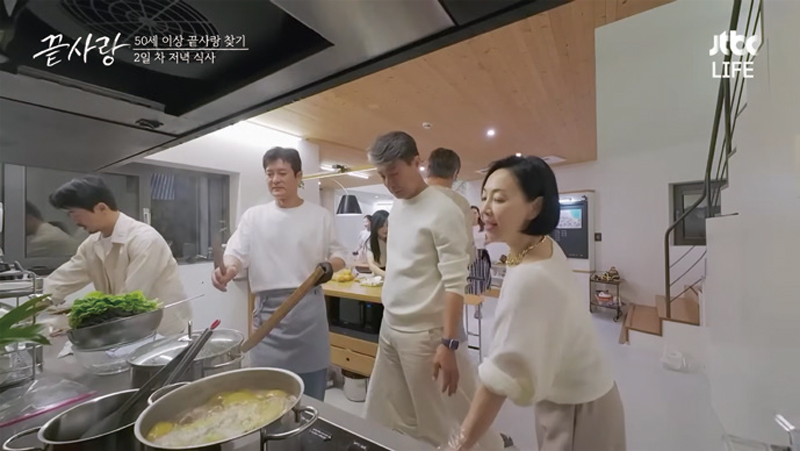 JTBC 《끝사랑》  방송 화면 ⓒ유튜브 캡처