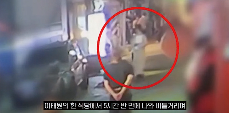 CCTV 영상 속 문다혜의 만취운전·사고 장면 ⓒSBS뉴스 캡쳐